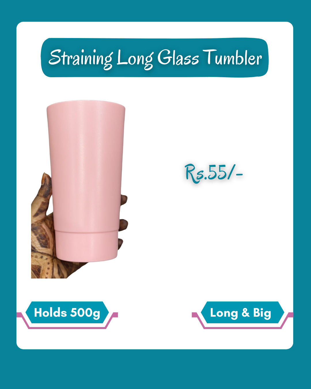 Long Glass Tumbler
