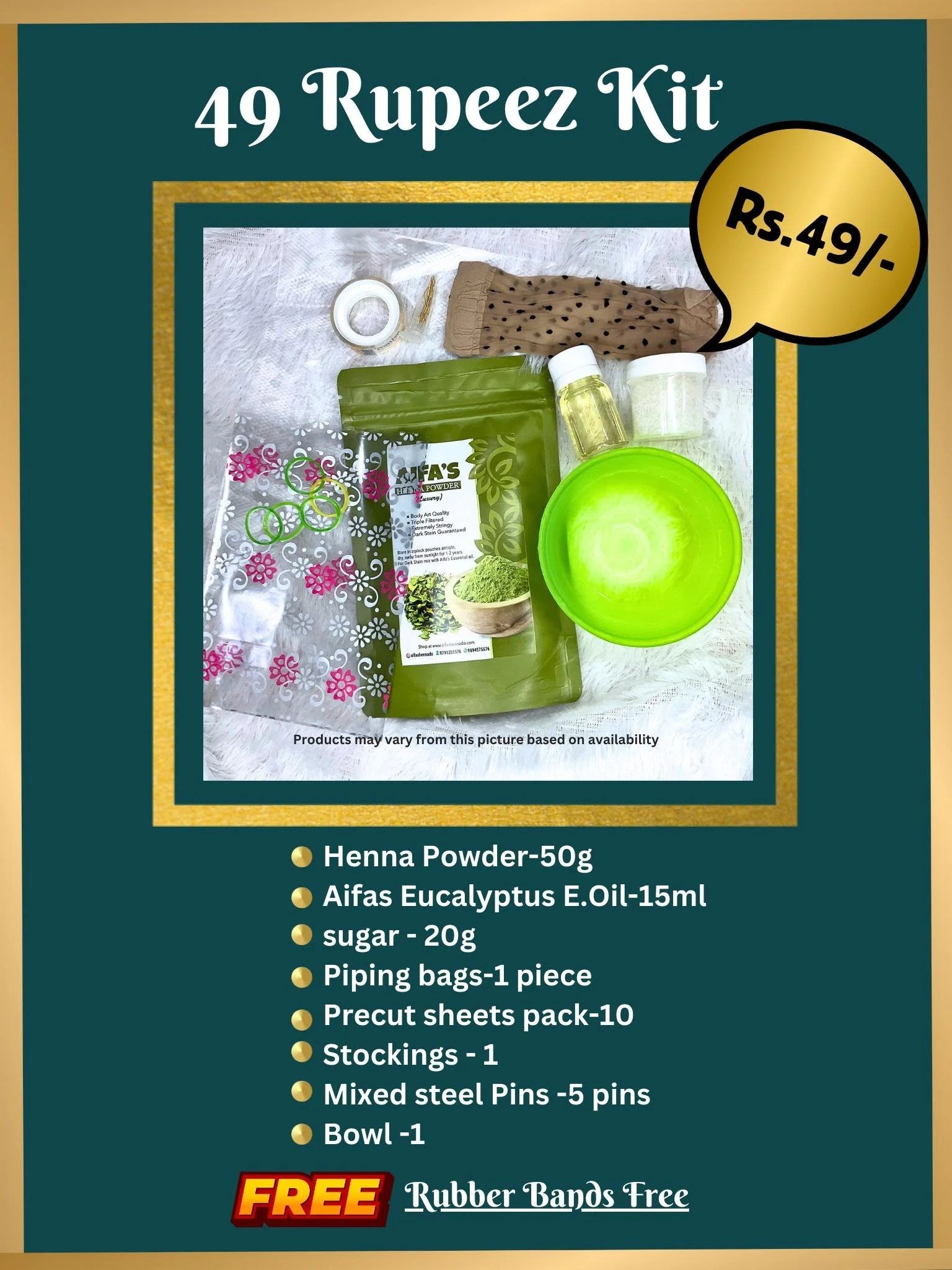 49 Rupees Kit – Aifashennado