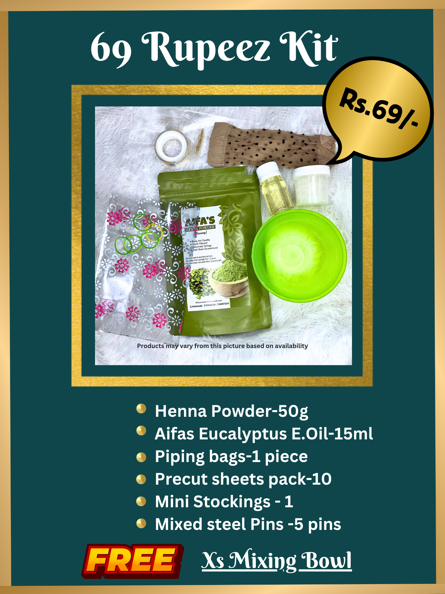 69 Rupees Kit